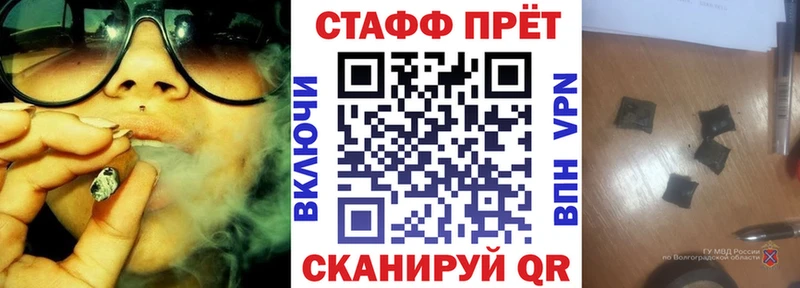 МДМА Елец