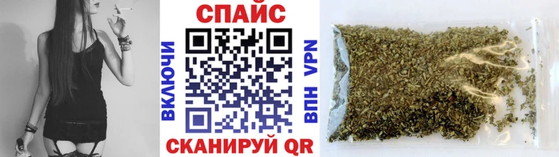 Купить где  Елец  Бутират бутандиол 