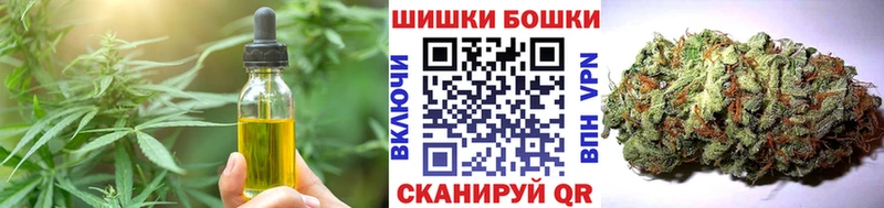 Cannafood марихуана  Купить  Елец 