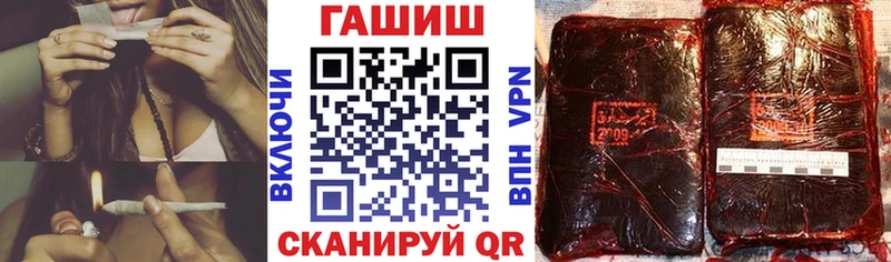Купить закладки  Елец  Гашиш индика сатива 