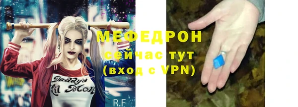 дистиллят марихуана Заводоуковск