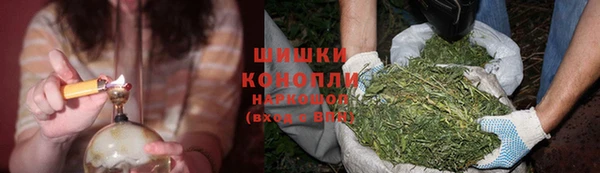 мдма Заволжье
