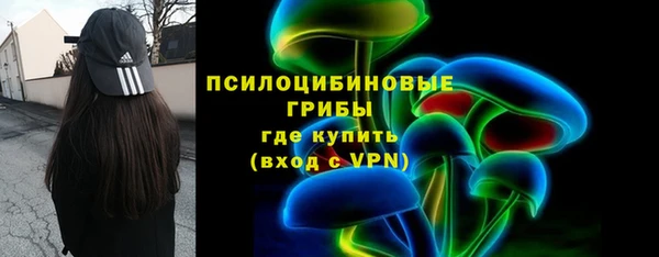 дистиллят марихуана Заводоуковск
