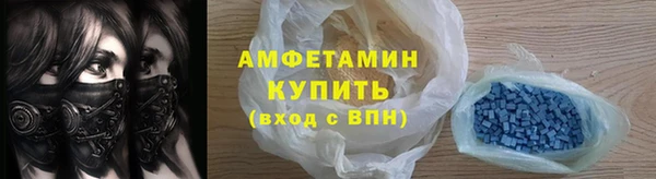 дистиллят марихуана Заводоуковск