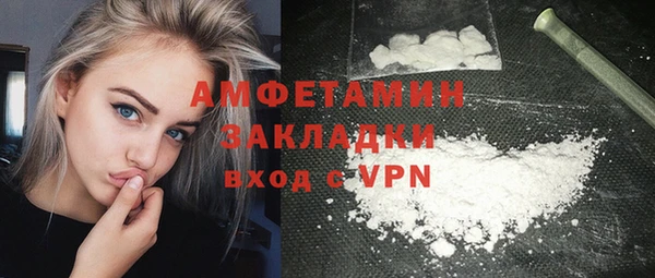 дистиллят марихуана Заводоуковск