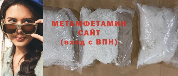 дистиллят марихуана Заводоуковск