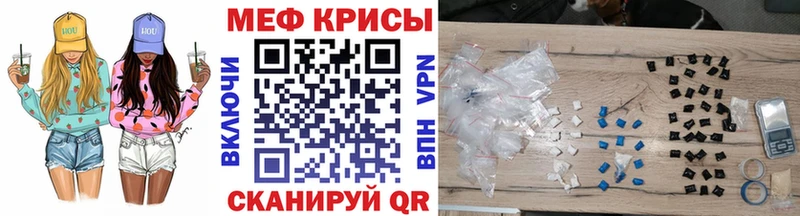 Купить  Елец  МЕФ 4 MMC 