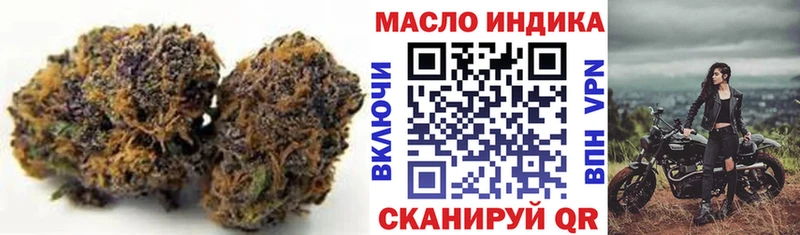 Купить закладки  Елец  Дистиллят ТГК вейп с тгк 